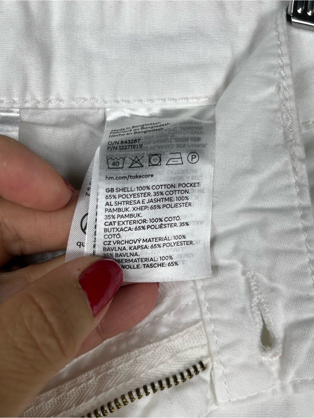 Divided H&M White Men’s Cargo Shorts - Lightweight Utility size 32 - Picture 6 of 9